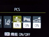 運転支援機能の衝突被害軽減ブレーキ+ペダル踏み間違い時加速抑制装置付き♪先進安全機能で、毎日の安心ドライブをサポートします♪