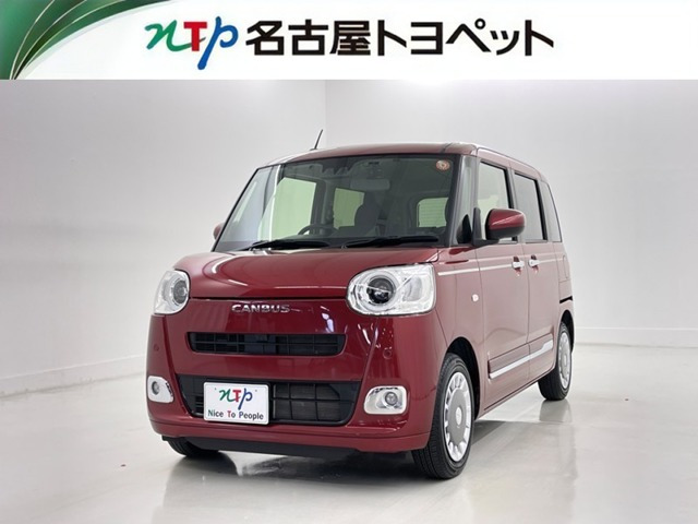 ダイハツ ムーヴキャンバス 