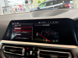 BMW正規ディーラー BMW Premium Selection調布の認定中古車です。厳しい基準をクリアした高品質車両のみ販売。BMW認定中古車保証付き(最長4年・距離無制限)、全国納車対応可能です。