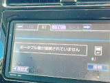 お好みのカーナビへのカスタムもお答えいたします!ご希望の際には当店スタッフまでお気軽にご相談下さい♪