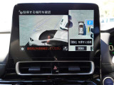 アドバンスト パーク付きです。カメラやソナーによって、周囲を監視しながら駐車を支援。障害物を検知した場合には警報を鳴らし、ブレーキ制御を行うことで接触回避を支援します。