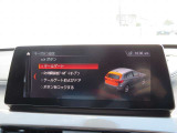 ◆iDriveを装備。操作系統をディスプレイから独立させることで、人間工学に基づいた最適な運転環境を実現しております。◆