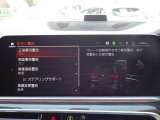 掲載車両以外にも多数の展示車をご用意しております。ご希望車種ございましたらご連絡くださいませ。