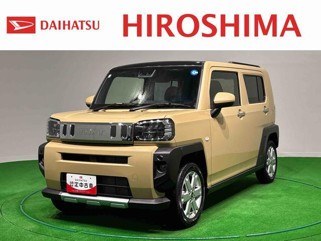 タフト G クロム ベンチャー 