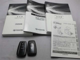 取説・メンテナンスノート・スマートキーの3点セットです。
