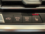 BMW正規ディーラー BMW Premium Selection調布の認定中古車です。厳しい基準をクリアした高品質車両のみ販売。BMW認定中古車保証付き(最長4年・距離無制限)、全国納車対応可能です。