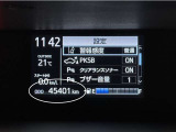 写真撮影時の走行距離です。メーカー、年式を問わず走行距離無制限、1年間の無料保証付き!安心ですね☆☆
