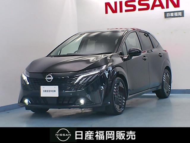 ノートオーラ 1.2 G レザーエディション 