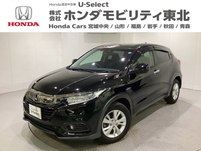 ヴェゼル 1.5 ハイブリッド X ホンダセンシング 