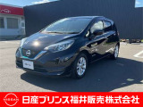 ご覧いただき誠にありがとうございます!日産プリンス福井カーパレス店です☆