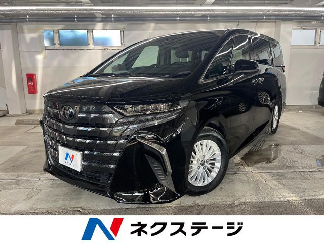 アルファード ハイブリッド 2.5 X