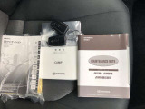 メンテナンスノート・車両取扱説明書・ナビゲーション取扱説明書も完備しています。