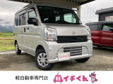 この度は「軽イチくん」のお車を覧いただきありがとうございます!当店は「軽自動車」を豊富に取りそろえた新潟県南魚沼市の中古車販売店「軽イチくん」です!お客様のカーライフを全力でサポートします。