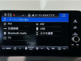 当店の車は全て総額表示をしております。諸費用について気になる点などありましたら、お気軽にお問い合わせください!