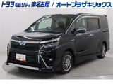 ヴォクシー HV ZSキラメキ2が入庫しました。