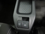 電動パーキングブレーキ搭載!指先だけで簡単に操作可能♪オートブレーキホールド搭載!信号待ちなどでブレーキを踏んで停車した時にブレーキペダルから足を離してもブレーキを保持するので安心です♪