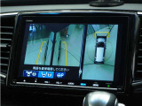 ◆マルチビューカメラシステム◆運転席から見づらい前後左右を、ナビ画面の映像で確認。見通しの悪い交差点や狭い道でのすれ違い、駐車などをサポートします。