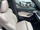 国道246号線沿い、南町田グランベリーパーク駅すぐ。BMW Premium Selection 東名横浜/〒194-0004 東京都町田市鶴間5-18-1