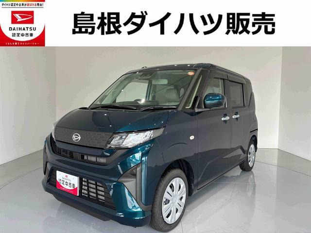 ムーヴ X 