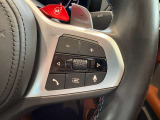 BMW正規ディーラー BMW Premium Selection調布の認定中古車です。厳しい基準をクリアした高品質車両のみ販売。BMW認定中古車保証付き(最長4年・距離無制限)、全国納車対応可能です。
