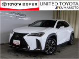 R3年式☆UX250h入荷しました♪