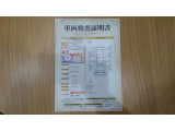 ノア 2.0 Si W×B 
