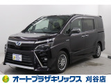 ご納車後も安心のオリジナルメンテナンスサービス付