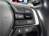 ◆アダプティブクルーズコントロール◆予め設定した車速内でクルマが自動的に加減速。前走車との適切な車間距離を維持しながら追従走行します。【LKAS】車線維持支援システムでステアリング操作を支援。