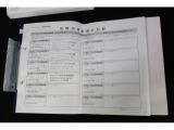記録簿付きです!あんしん保証付ですので、ご購入後もカーライフをお愉しみ下さい!