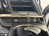 対向車がいないとき、見通しの悪い道路は暗くて怖いですよね。。。こちらのクルマはオートマチックハイビーム搭載です!対向車の有無で自動でハイ・ロウビームに切り替えます。