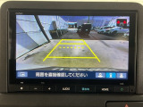【ノーマルビュー】標準的なビューで表示します。