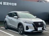 現金を少しでも手元に残したい・・・こんなご時世ですから日産のオートローン!☆均等かボーナス併用払いで、最長60回までの分割払いが可能です!月々、ゆっくりお支払いいただけます☆少額の分割払いも好評です!