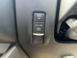 電動パーキング