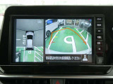 まるで空から見下ろしたかのような映像を映し出すアラウンドモニターだから、車庫入れもラクラクです!