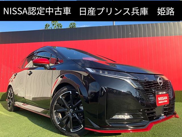 ノートオーラ  1.2 NISMO