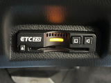 【ETC2.0】高速道路の料金所をストレスなく通過!話題のスポットやサービスエリアに多い「スマートIC」利用時は必須のアイテムです。当店でセットアップを実施、ご納車当日からすぐにご利用いただけます!