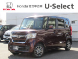 入荷しました。お問い合わせは011-861-7111☆ホンダカーズ札幌中央U-Select南郷は、<Honda認定中古車ディーラー>です。お客様のカーライフに「安心・信頼・満足」をお届けします。