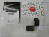 取扱説明書、メンテナンスノートが揃っています。スマートキーは、カギを取り出す手間がなく施錠開錠・エンジン始動ができる便利なキーです。