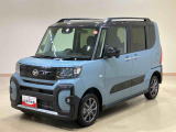 弊社、営業時間は朝9:30から夕方18:00です。