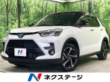 衝突軽減 レーダークルーズ シートヒーター クリアランスソナー LED