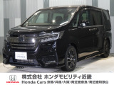 令和3年式 この度は当店の車両をご覧いただきましてありがとうございます。当店の販売車両はそのほとんどが自社での下取り車とデモカー(試乗車)から構成され、安心してご購入いただけます。