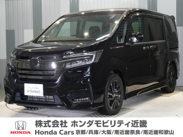 ステップワゴン 1.5 スパーダ クールスピリット ホンダ センシング 