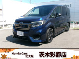 ホンダ ステップワゴン