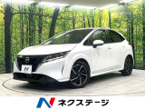 純正9型ディスプレイオーディオ 全周囲カメラ 禁煙車 衝突軽減装置
