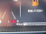 グループ総在庫800台の中から気に入ったおクルマをお選びください!