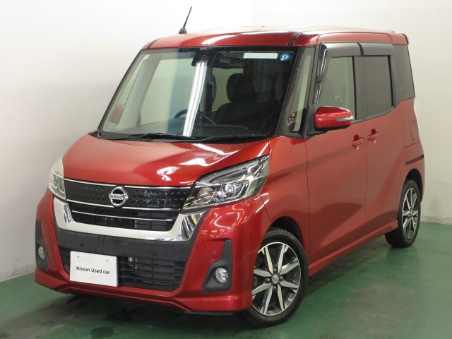 日産 デイズルークス 