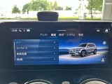 バックカメラにより駐車時の後方確認も楽にできます。