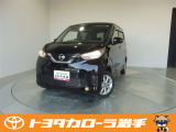 当社のお車をご覧いただきありがとうございます