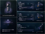 様々な安全機能であなたをサポートします。詳しくは店頭で!