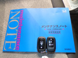 【スマートキー】スマートキー付ですのでエンジン始動、ドアロック施錠・解錠が楽です。鍵を取り出す手間が省けて便利です!